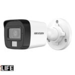 Smart Hybrid Light Audio Fixed Mini Bullet Camera