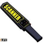 Metal Detector